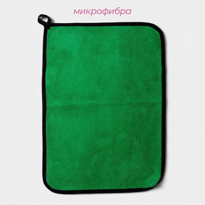 Салфетка для уборки Доляна «Суперплотная макси», микрофибра, 30×40 см, МИКС