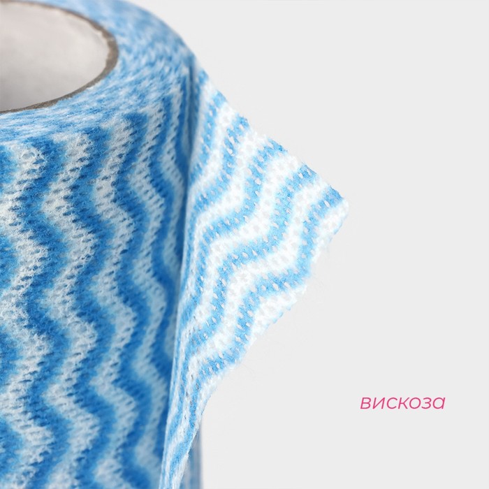 Салфетки в рулоне многоразовые безворсовые в наборе с держателем Доляна, 100 шт., 20×20 см, голубые