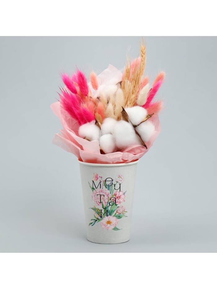 Стакан для цветов «Мечтай», 350 мл