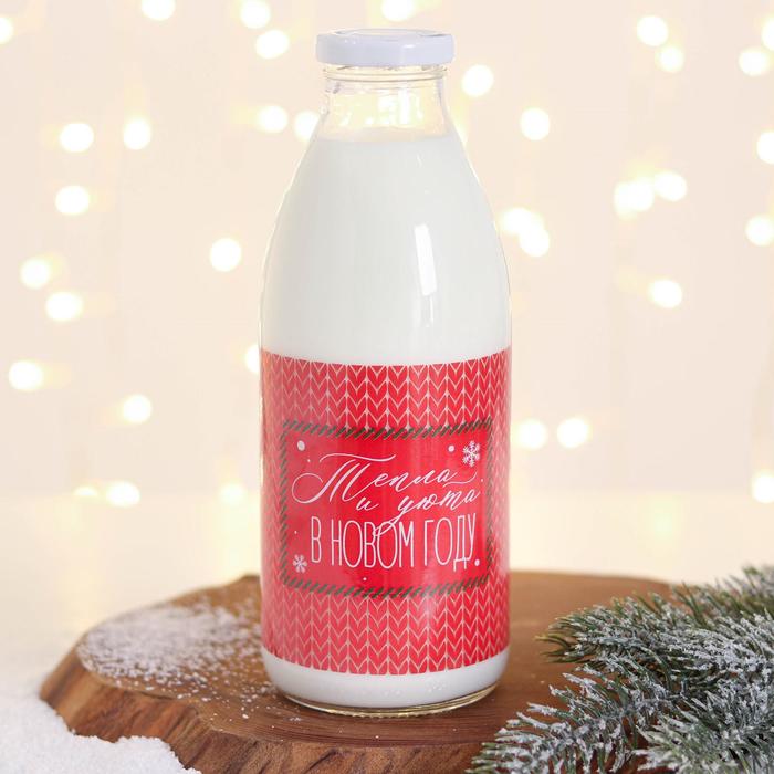 Бутылка «Тепла и уюта в Новом Году»