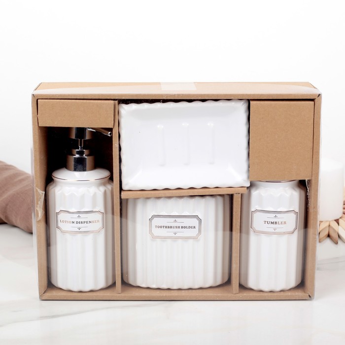 Аксессуары для ванной «Классика», 4 предмета, дозатор 350 мл, мыльница, 2 стакана, белые