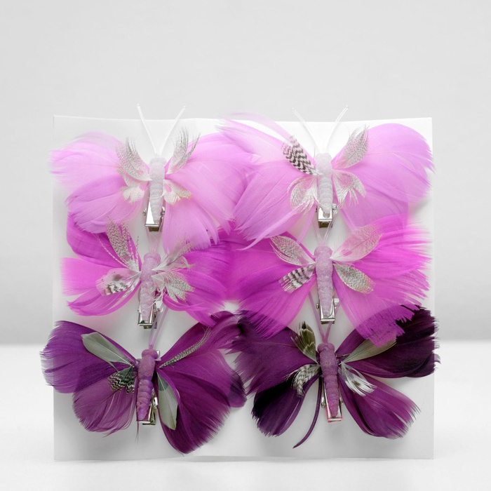 Бабочка для декора и флористики, на прищепке, пластиковая, сиреневый, МИКС, 8×5×1 см