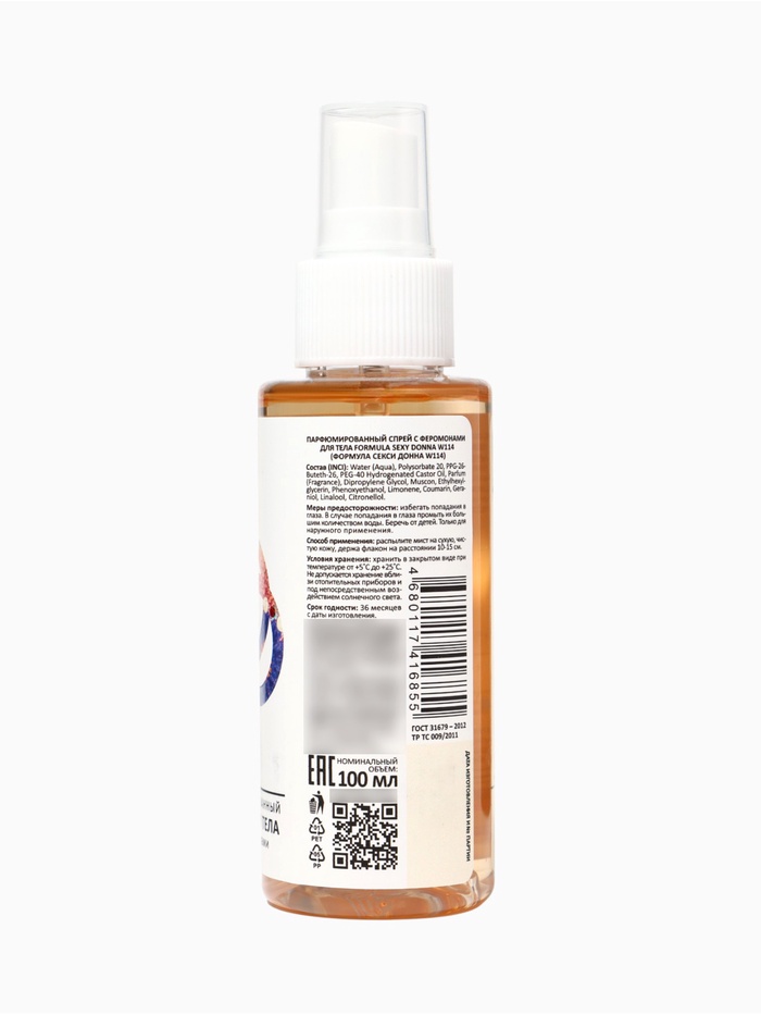 Мист парфюмированный спрей с феромонами для тела Formula Sexy Donna W114, 100 мл