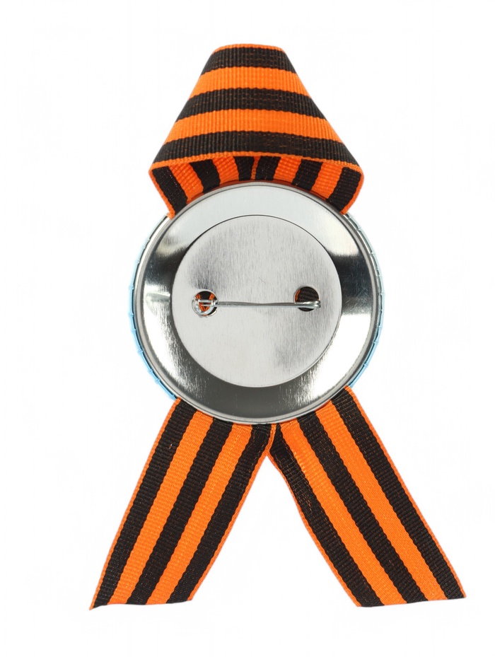 Значок закатной с георгиевской лентой на 9 Мая 1941-1945, d=5.6 см