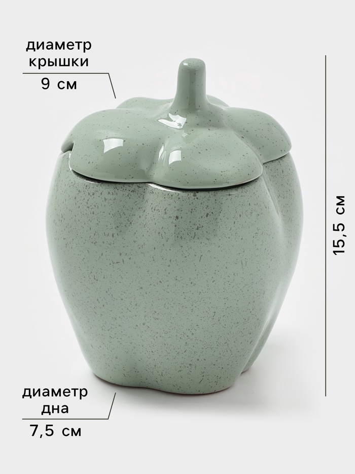 Горшок для запекания Борисовская керамика «Перец», 650 мл, зеленый