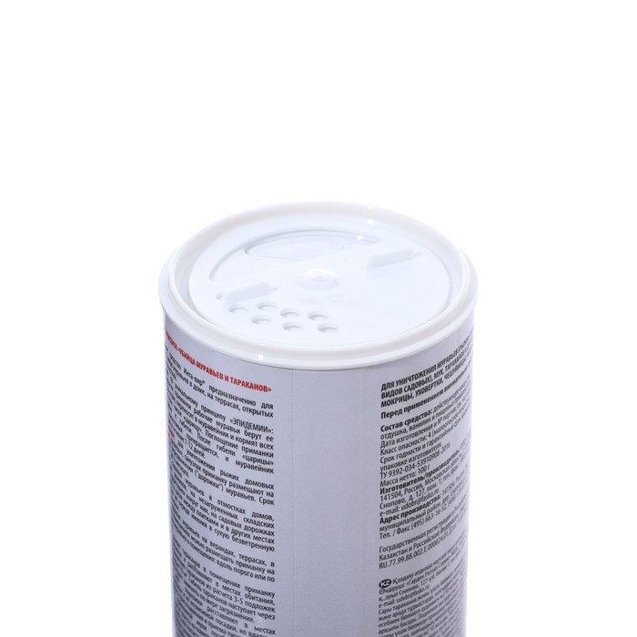 Инсектицид средство от муравьев «Инта-вир Абсолют-Приманка», 100 г