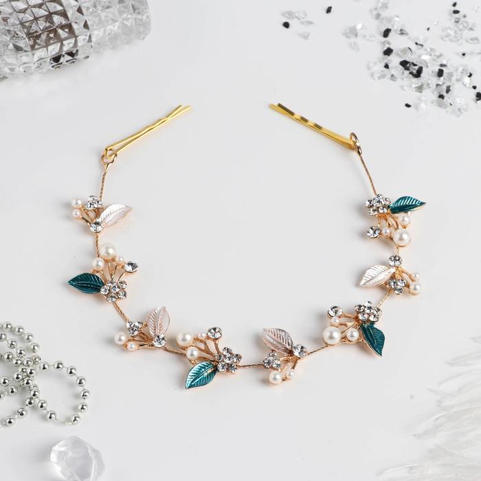 Аксессуар для волос «Благородность», листики, 27 см