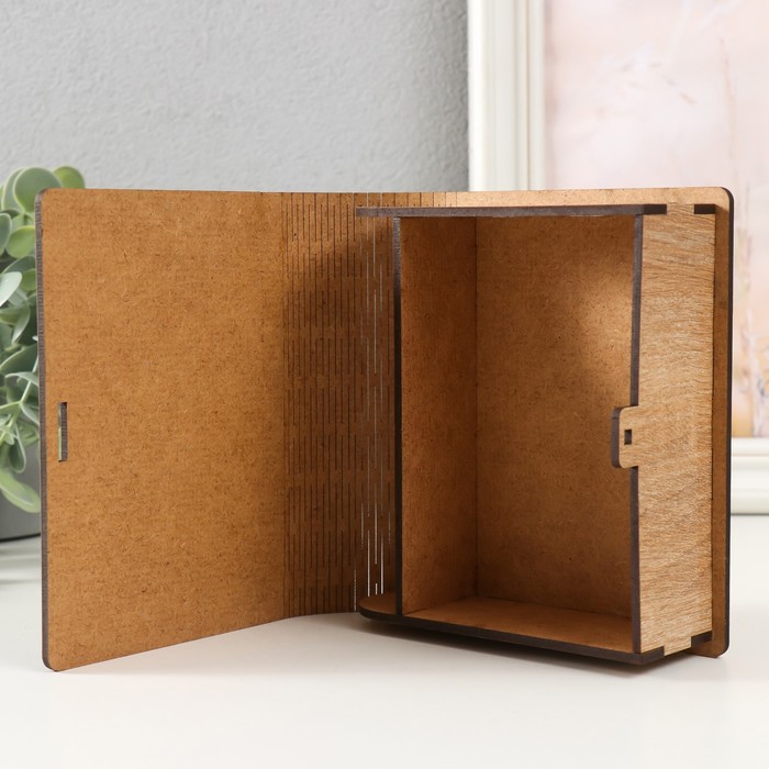 Деревянная шкатулка-книга «Сказочного Нового года», для подарков, 14×12×5 см