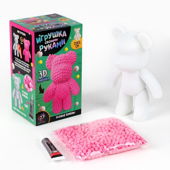 Игрушка помпонами «Медведь», розовый