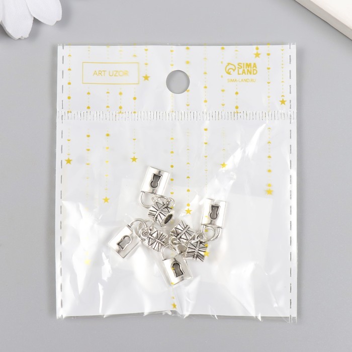 Бейл с подвеской металл для творчества «Замочек», серебро 2.2 см