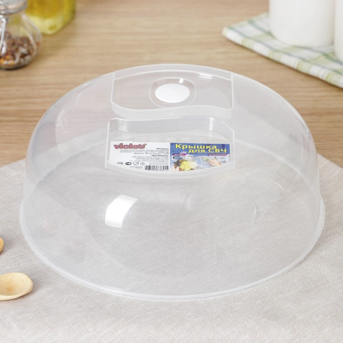Крышка для СВЧ Виолет, 26 см, с клапаном, пластик, прозрачный