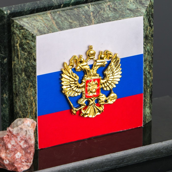 Набор настольный «Герб на флаге», с подставкой для ручки, змеевик