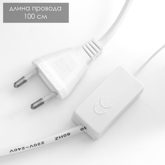 Ночник «Перья» LED белый 17×18×35 см