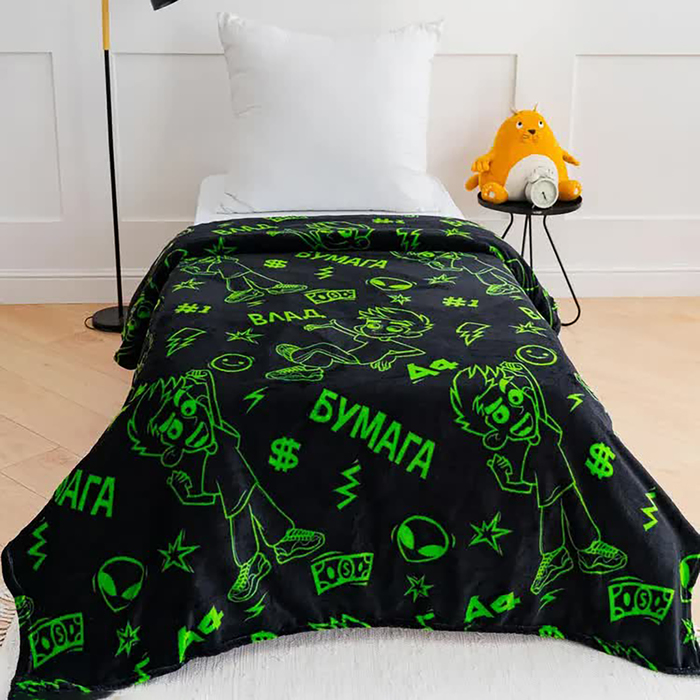 Плед «Павлинка А4. Неон», 150×200 см, аэрософт 190 г/м²