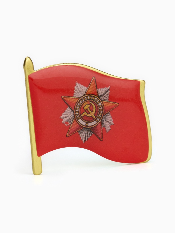Значок «Флаг 9 мая», 3×2.5 см, цвет красный в золоте