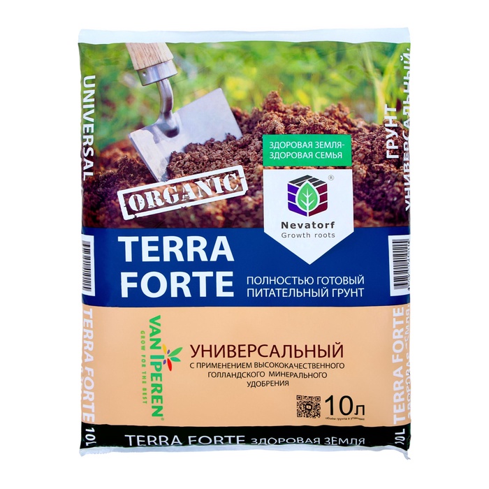 Грунт «Здоровая земля» Универсальный Terra Forte, 10 л
