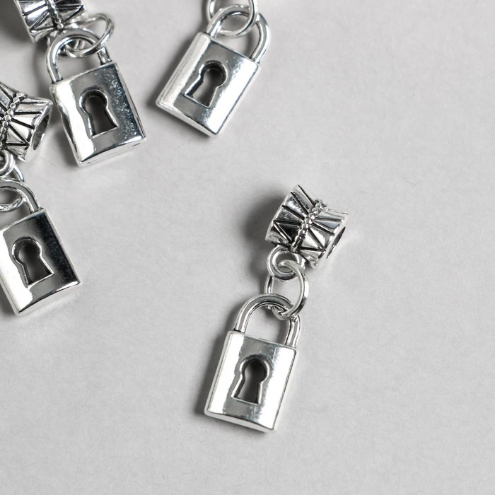 Бейл с подвеской металл для творчества «Замочек», серебро 2.2 см