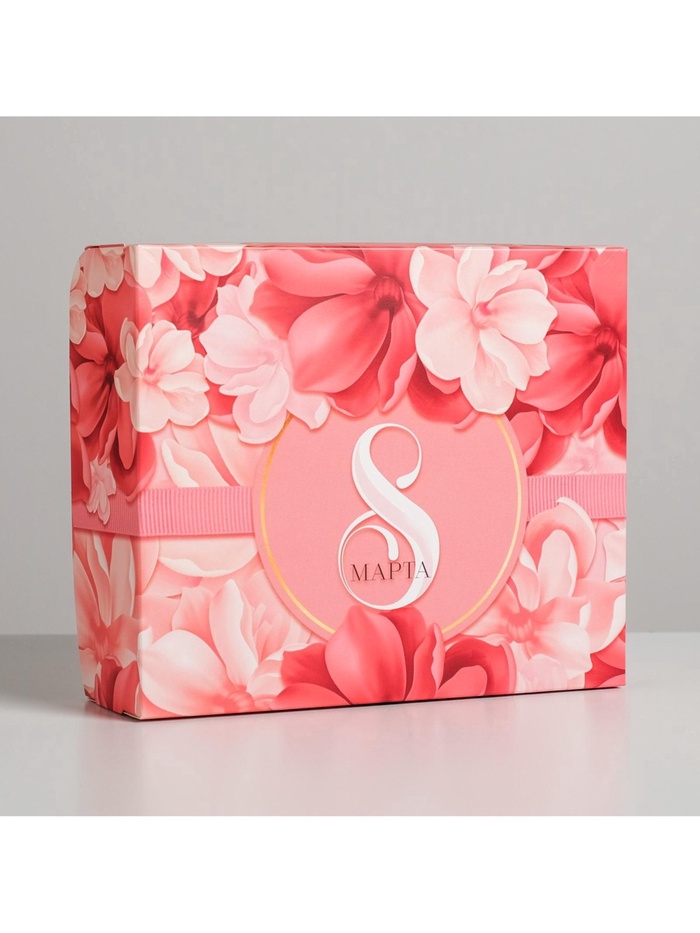 Кондитерская упаковка, коробка «8 марта», 17×20×6 см