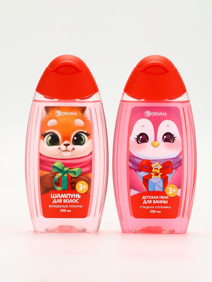 Подарочный набор для девочки «Для тебя»: пена для купания, шампунь для волос и мочалка утка, Чистое счастье