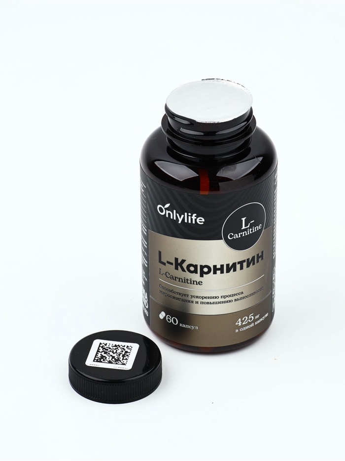 L - карнитин жиросжигатель спортивный, для похудения, 60 капсул