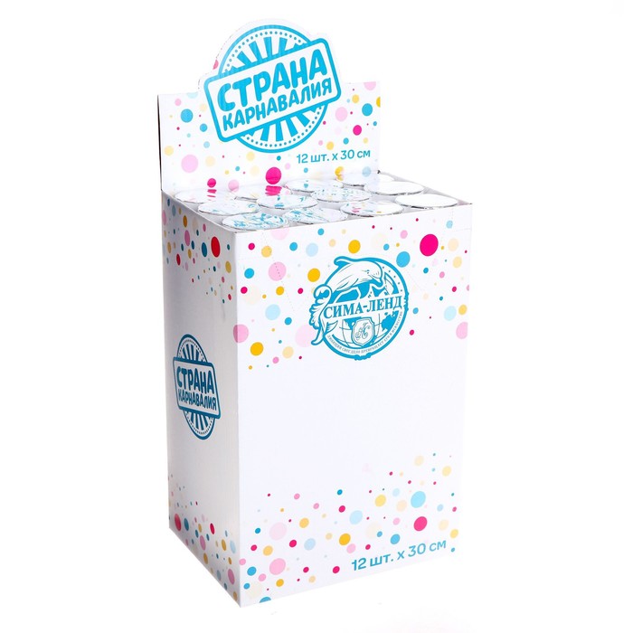 Хлопушка пневматическая «С ДР», 30 см