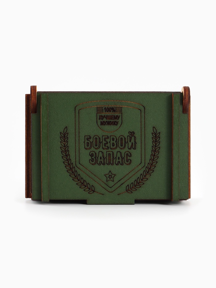 Коробка подарочная деревянная «Боевой запас» 8.5×6×3.5 см