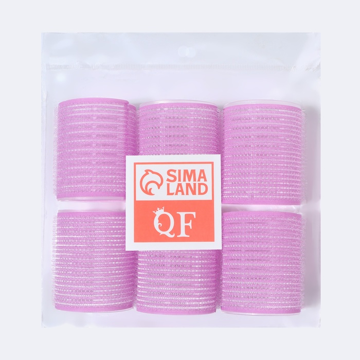 Бигуди «Липучка», d=5 см, 6.5 см, 6 шт., сиреневое