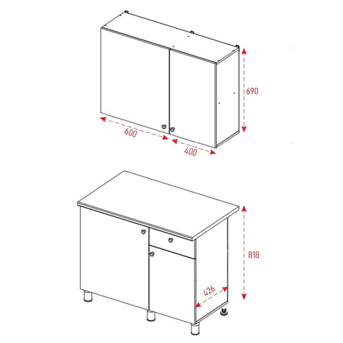 Кухонный гарнитур «Поинт», 1000 мм, цвет белый фасад/белый корпус