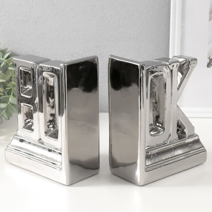 Держатели-подставки для книг на полку «Надпись - книга» керамика, набор 2 шт., серебро, 28×7×17.5 см