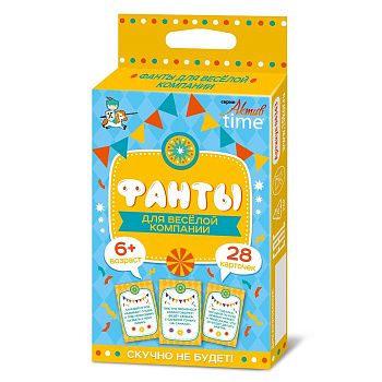 Настольная игра Десятое Королевство «Фанты. Для веселой компании»