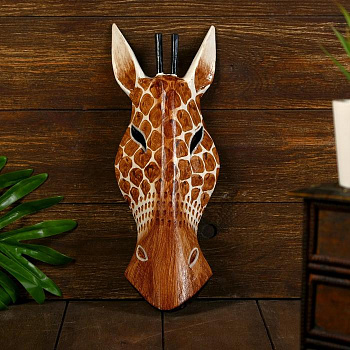 Маска «Жираф», 30×11×4.5 см, дерево