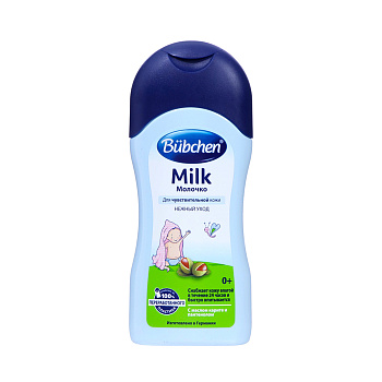 Молочко детское для чувствительной кожи Bubchen с маслом карите и пантенолом, 200 мл