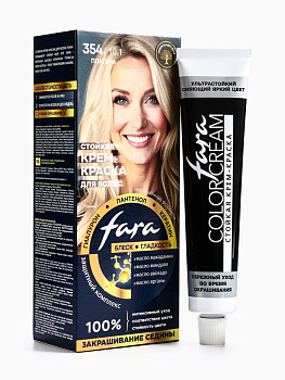 Краска для волос FARA NC тон 354/10.1 - Платина, 116 г