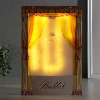 Шкатулка - книга световая «Балерина», дерево, искусственная кожа, 28×19×6 см