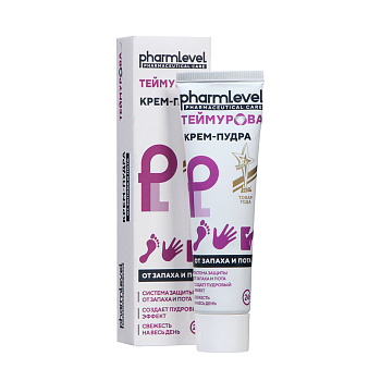 Крем - пудра от запаха и пота «Теймурова », 50 мл