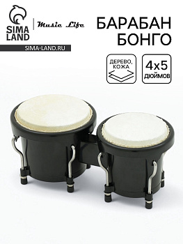 Барабан Бонго Music Life 4×5 дюймов, черный