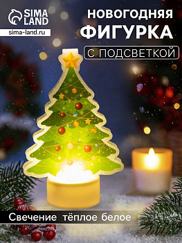 Световая картинка на подставке «Ёлочка», 11 см, 1 LED, от батареек, свечение тёплое белое