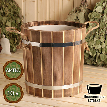 Запарник - ведро для бани и сауны «Добрыня», 10 л, липа, пластиковая вставка, «Добропаровъ»