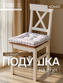 Подушка на стул «Этель» Flower Cage, 40×40 см, белая