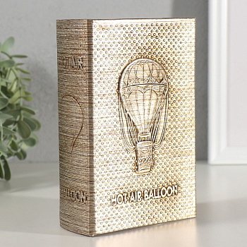 Шкатулка - книга «Воздушный шар», дерево, искусственная кожа, тиснение, 16.5×11.2×5 см