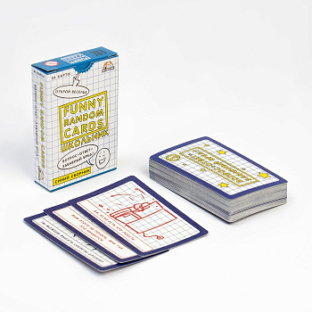 Настольная игра для компании детей и взрослых Funny Random Cards, 54 карточки, 9×6 см