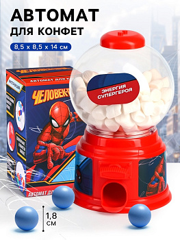 Автомат для конфет «Человек-паук»