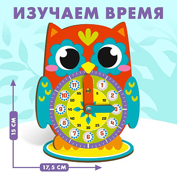 Развивающая игра Лесная мастерская «Часы. Совёнок»