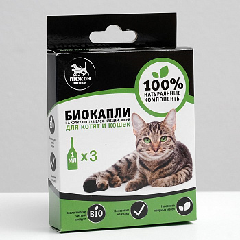 Био капли для для котят и кошек от блох и клещей «ПИЖОН Premium», до 10 кг, 3×1 мл