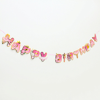 Гирлянда бумажная «C днём рождения», длина 2 метра