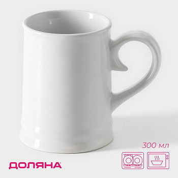 Пивная кружка Доляна, 300 мл, 12×8×10.3 см, керамика, белая