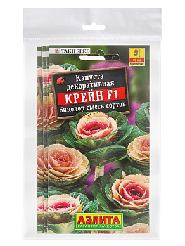 Набор семян Капуста декоративная "Крейн биколор F1", смесь окрасок, О, 4 шт.