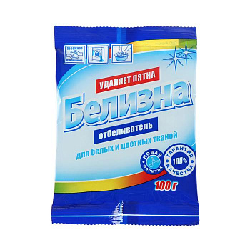 Отбеливатель «Белизна», порошок, для белых и цветных тканей, 100 г