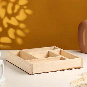 Кашпо «Зигзаг», 25×25×4 см, деревянное, 5 отсеков