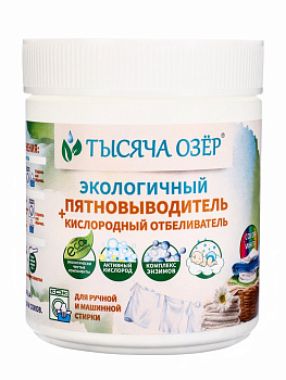 Кислородный отбеливатель-пятновыводитель «ТЫСЯЧА ОЗЁР», с энзимами, 500 г